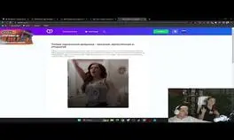 ⁣ДИЛАРА - ИДЕАЛ ЖЕНЩИНЫ ДЛЯ БУСТЕРА
