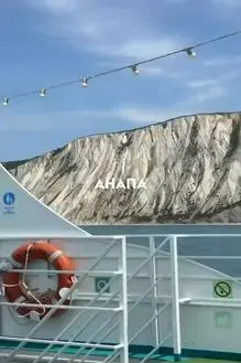 #Россия#Анапа- город-курорт на северо-востоке Чёрного моря,